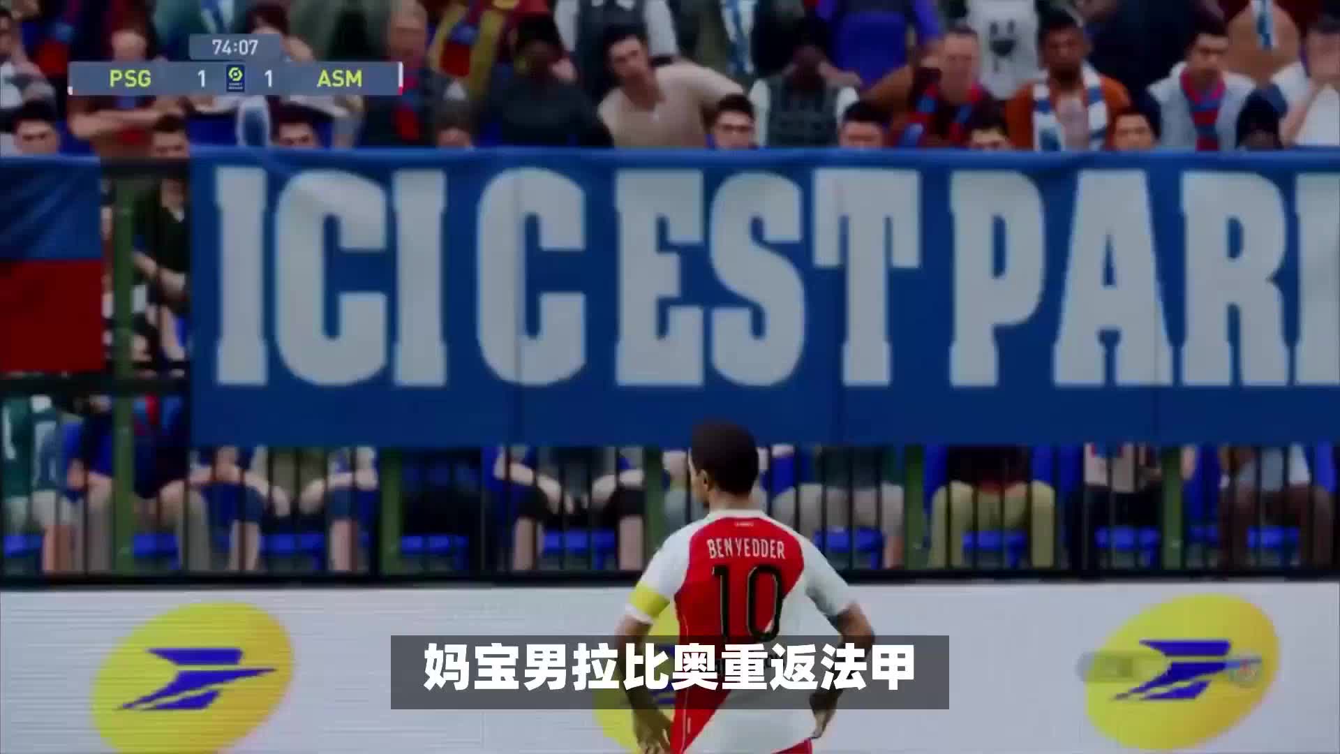 教练