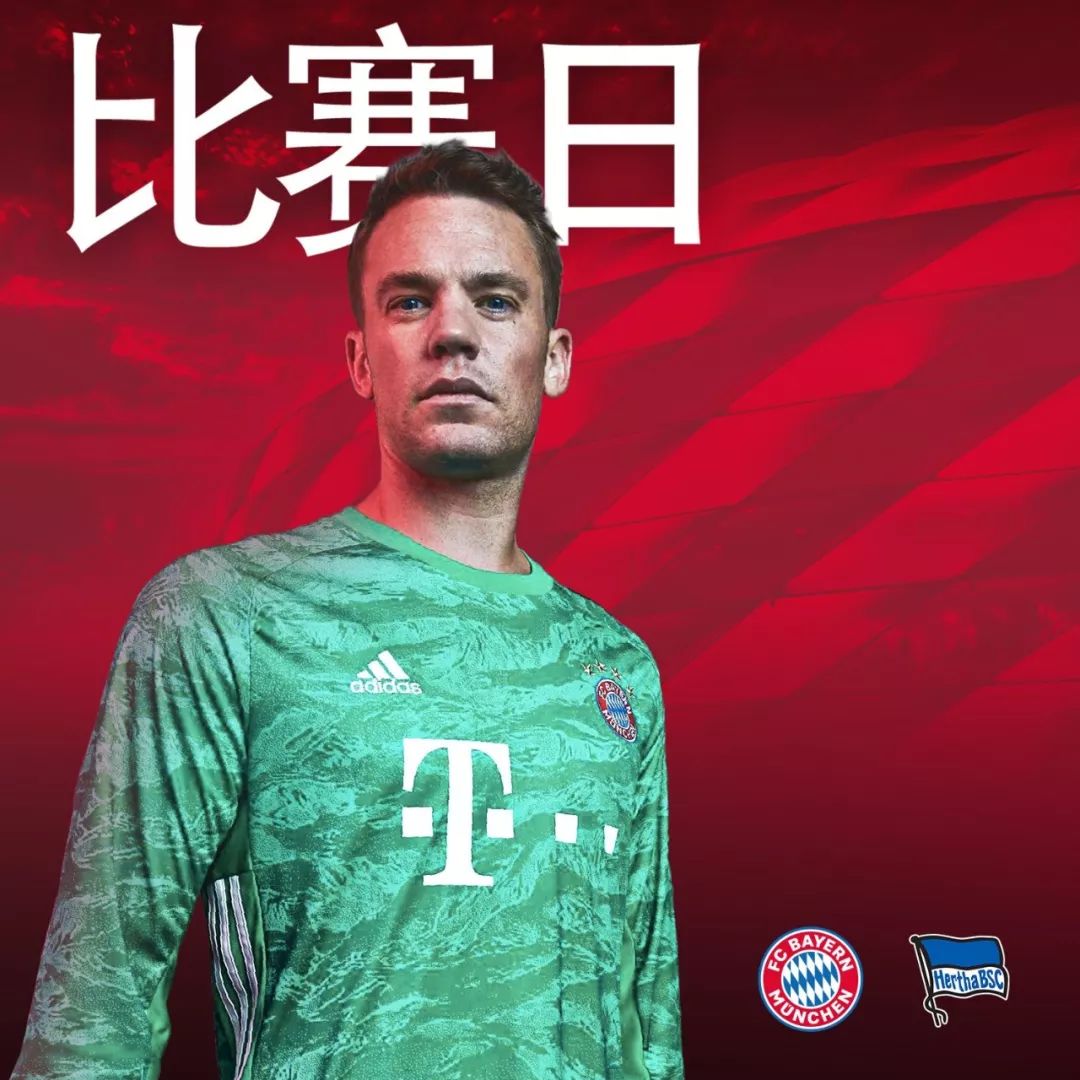 奠定