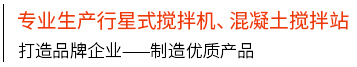 捷报比分