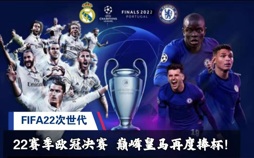 次亮相就带 次亮相就带